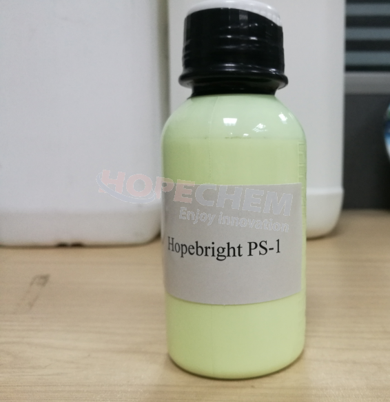 Optical brightening agent Hopebright PS-1