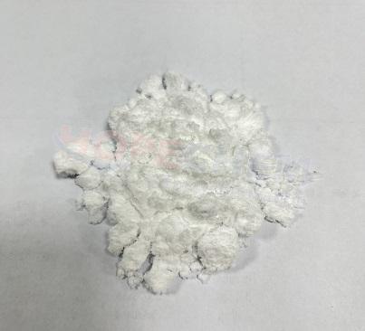 Aminoacetonitrile hydrochloride