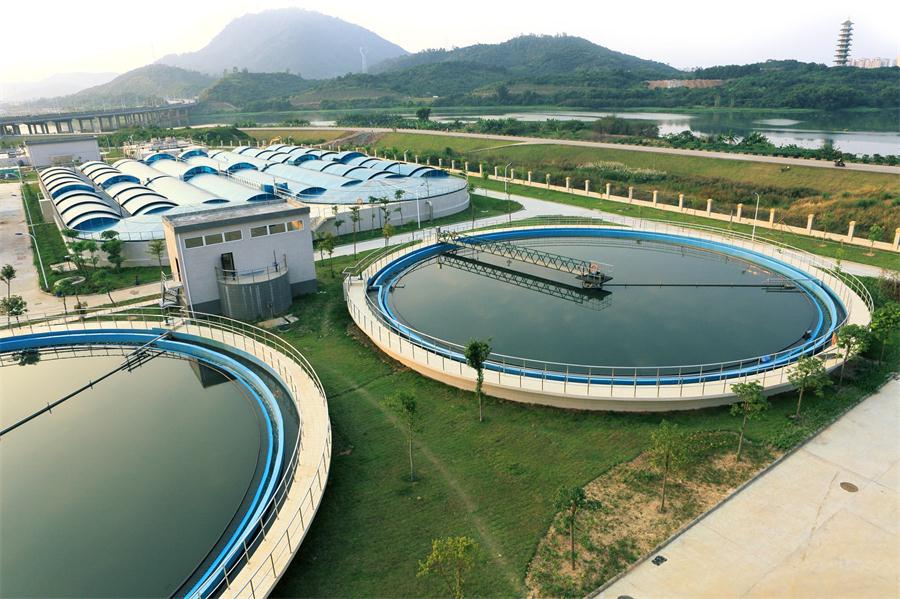 Water treatment agent